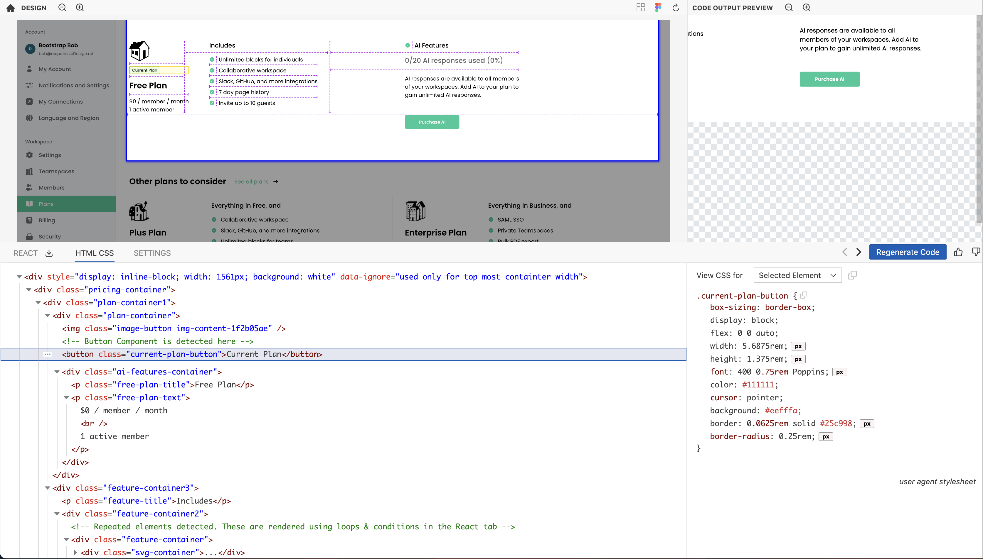 rem output
